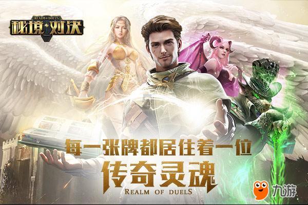 森迪公主的可爱装扮