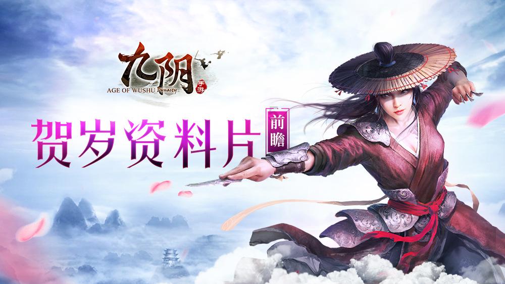 探索神秘小屋2