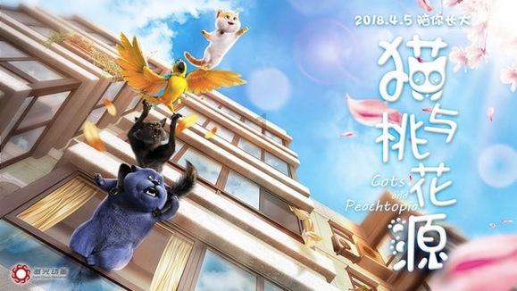 侍忍者