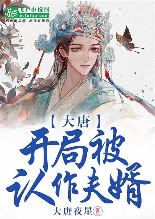 时尚太阳眼镜