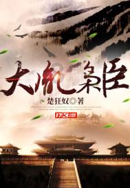 证监会重磅发声!涉注册制、减持、做空、财务造假、退市等,回应一切!