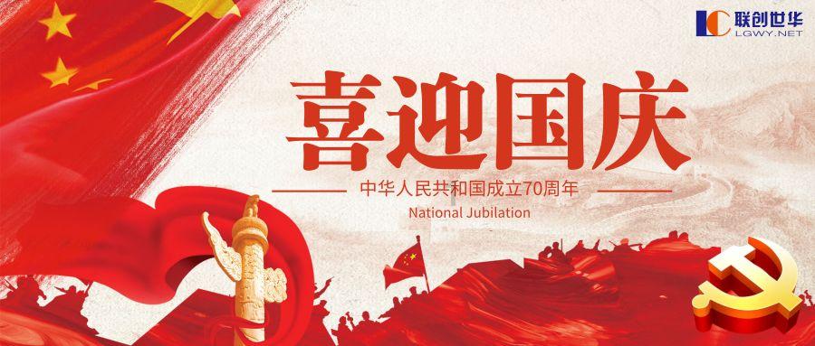 摩托爱好者