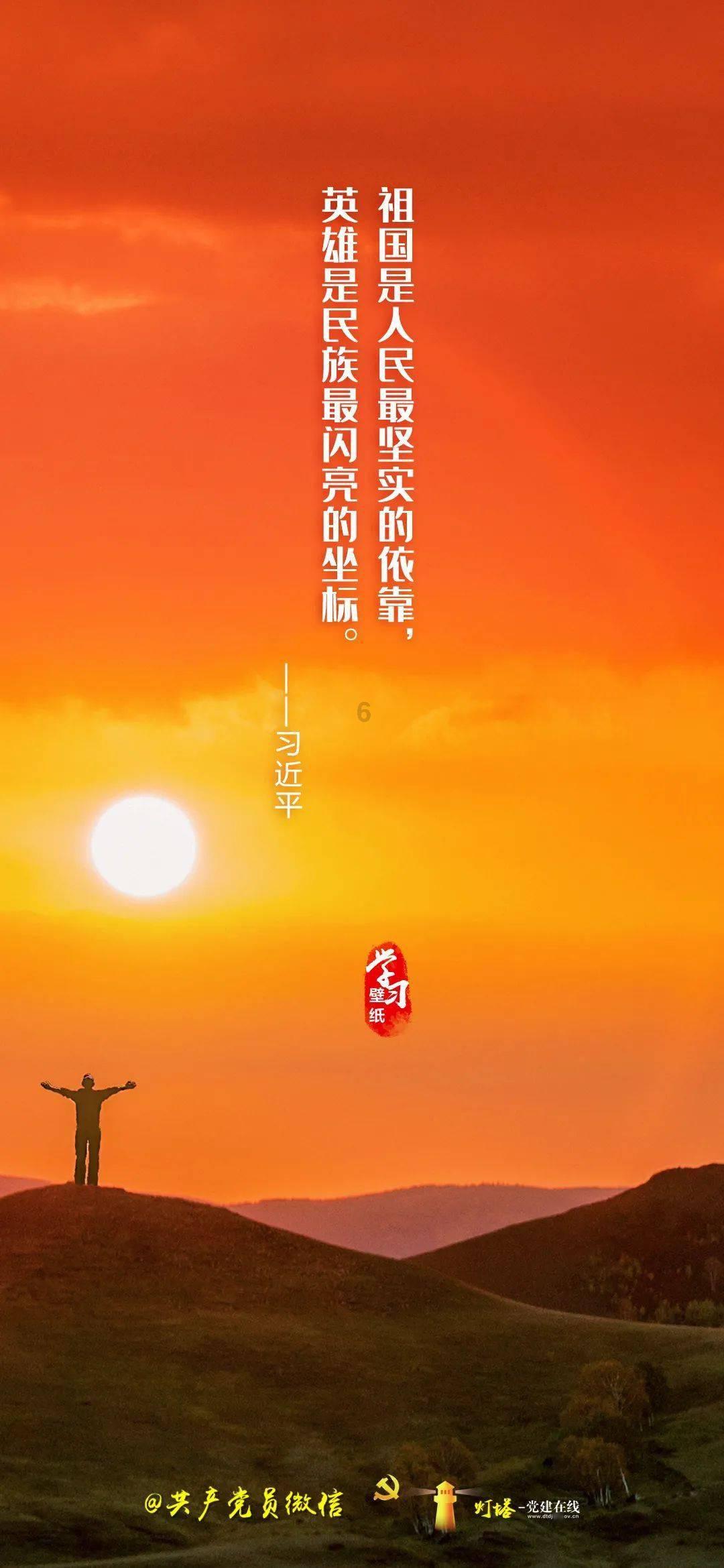 格力空调遥控器如何开锁解锁游戏画面