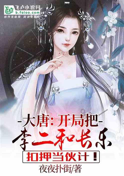 四季时尚的沫沫