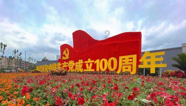 秘境对决