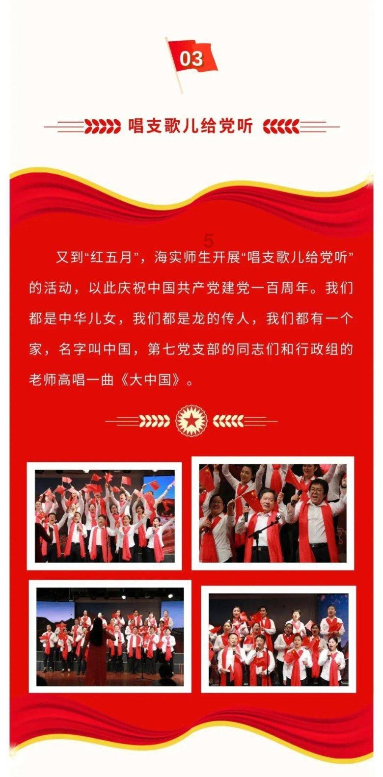 【风口解读】绿田机械二股东拟再减持不超1.625%,此前刚减持完3.9999%