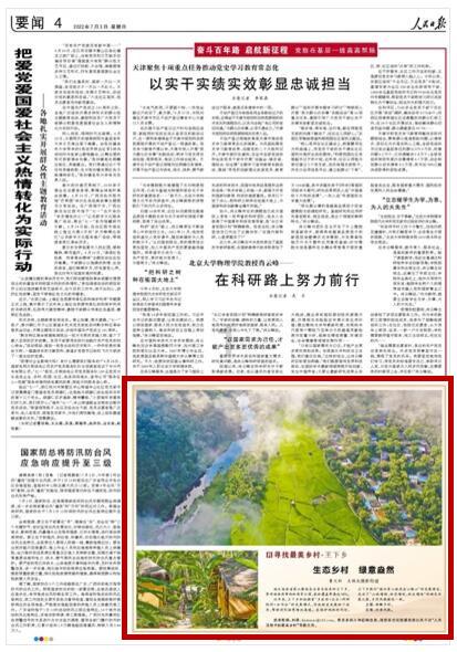 机智问答网页节日老年人易发急性青光眼,怎么办?,我们为您提供智能解答