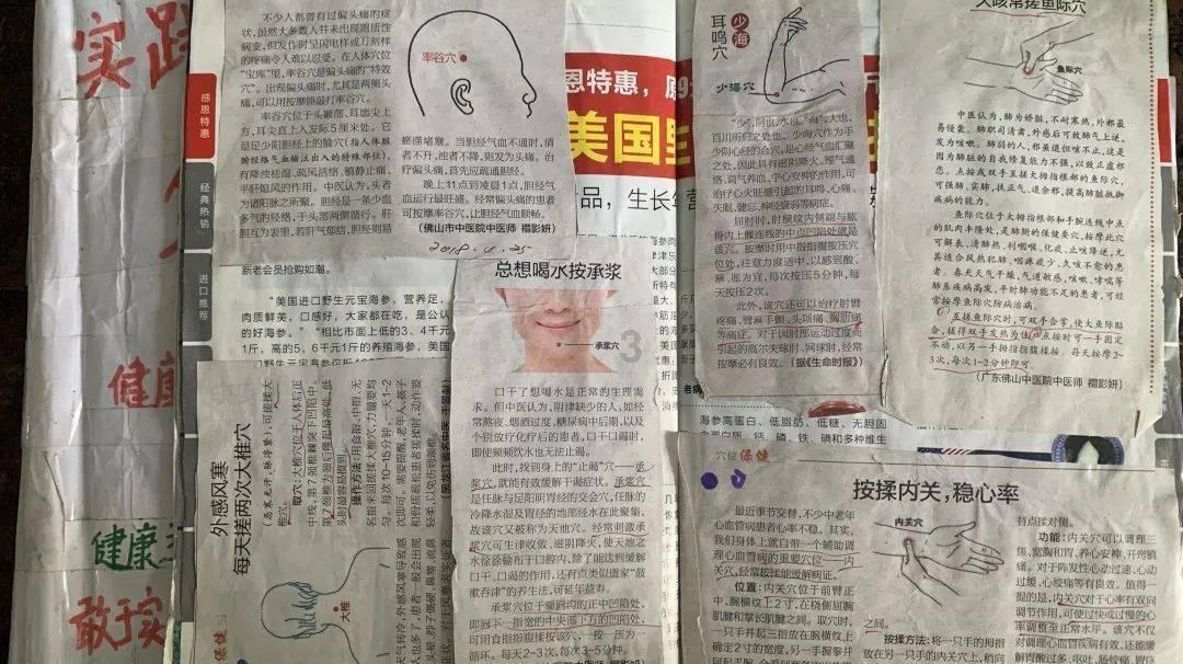 脑洞小老弟无实名认证