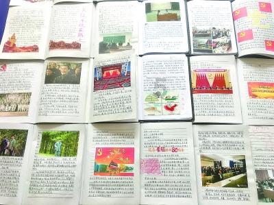 怎样克服上课走神?- 回答任何问题的有问必答平台