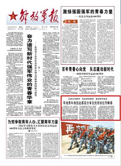 逃离冰淇淋岛屿