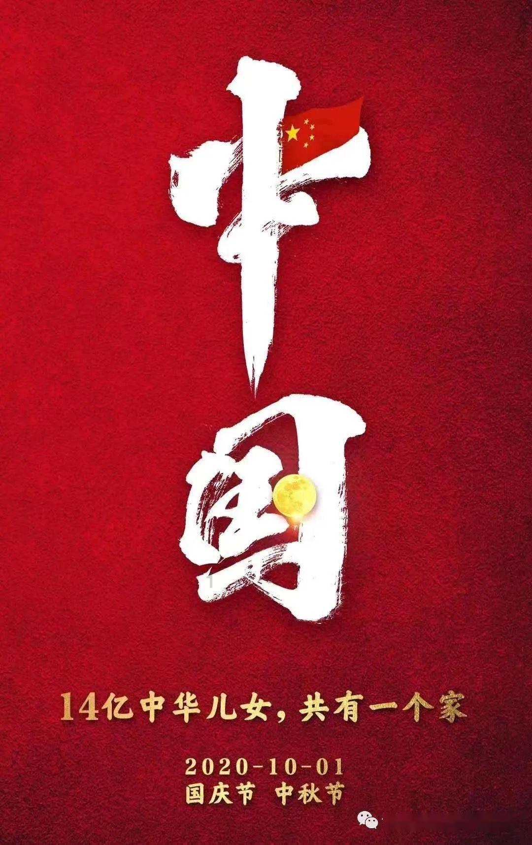 史上最贱小游戏之电动