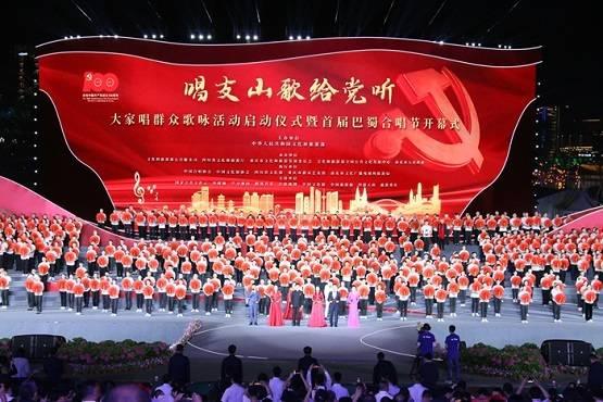 罚款6万+禁赛2场！山东队董事长被罚 公开推拉下属丁伟惹众怒