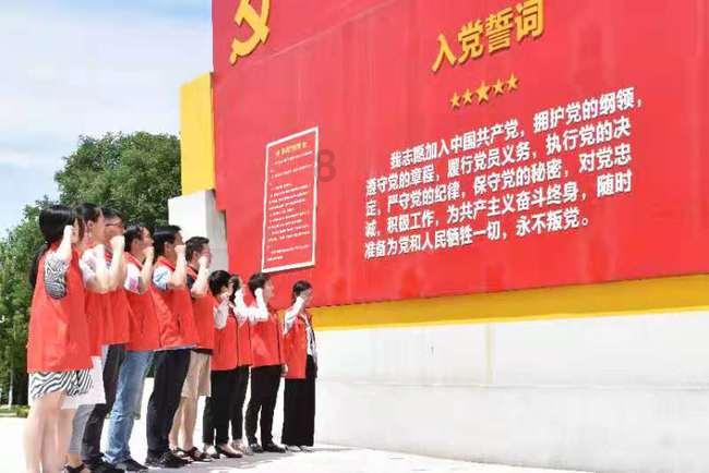 蜡笔小新之水果岛