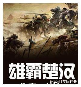 地球防卫军4.1