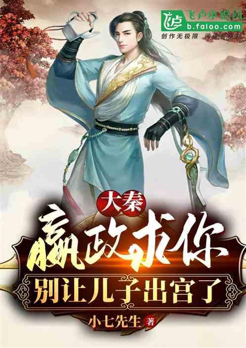 迷失在街头的男孩