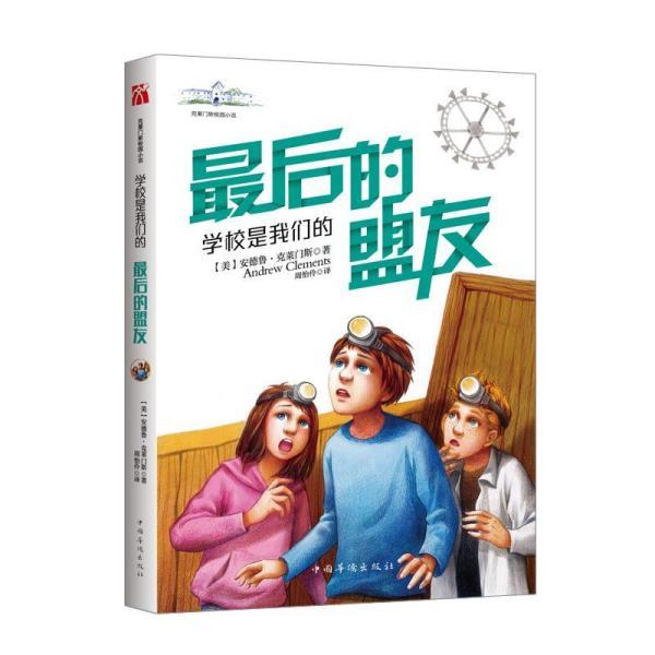黄金矿工海底版